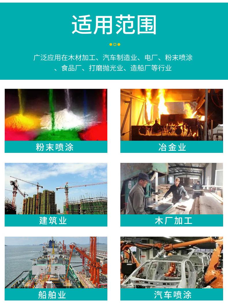 详情_13.jpg