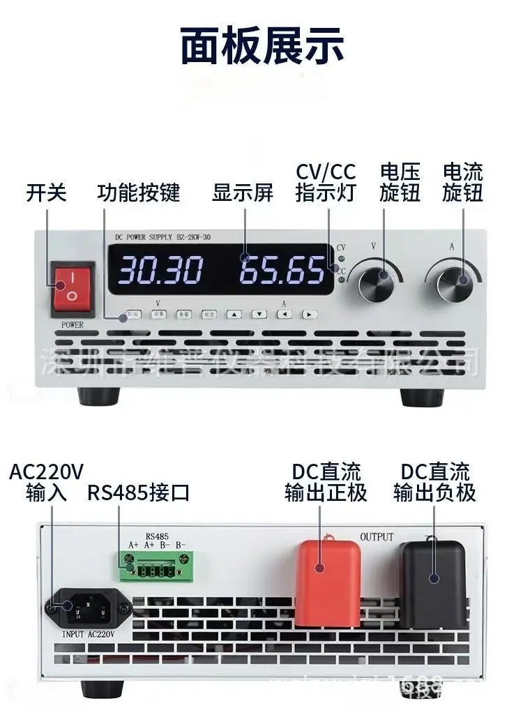 详情6.jpg