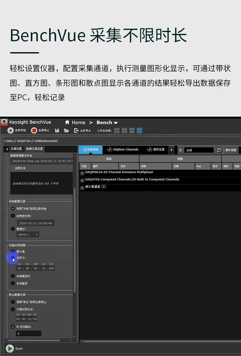 详情页 (8).jpg