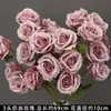 Flores de Rosa Crema de 3 Cabezas Decoración de Fondo de Boda Flores de Bordillo Materiales para Arreglos Florales Boda Estilo Europeo Flores de Seda Flores Artificiales