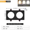 Rejilla cuadrada Nord Downlight led individual negro blanco estante para uvas doble rectangular techo 15*15cm