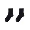 Calcetines para Niños, Estilo Verano Delgado, Calcetines de Algodón Transpirables de Malla Clase A, Calcetines Deportivos Unisex para Estudiantes, de Caña Media, Sin Costuras, Blancos