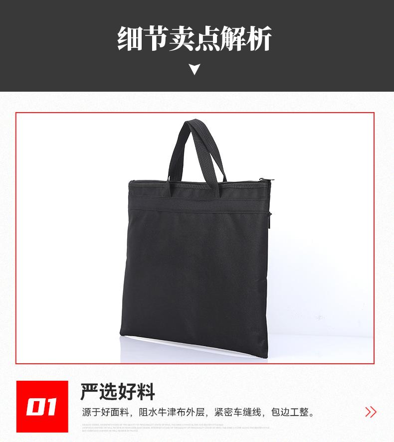 详情页9_09.jpg