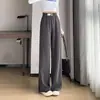 Pantalones de Punto de Pierna Ancha para Mujer 2026 Otoño Nuevo Cintura Alta Caídos Ajustados Rectos Largos hasta el Suelo Casual Deportivos Pantalones Grises