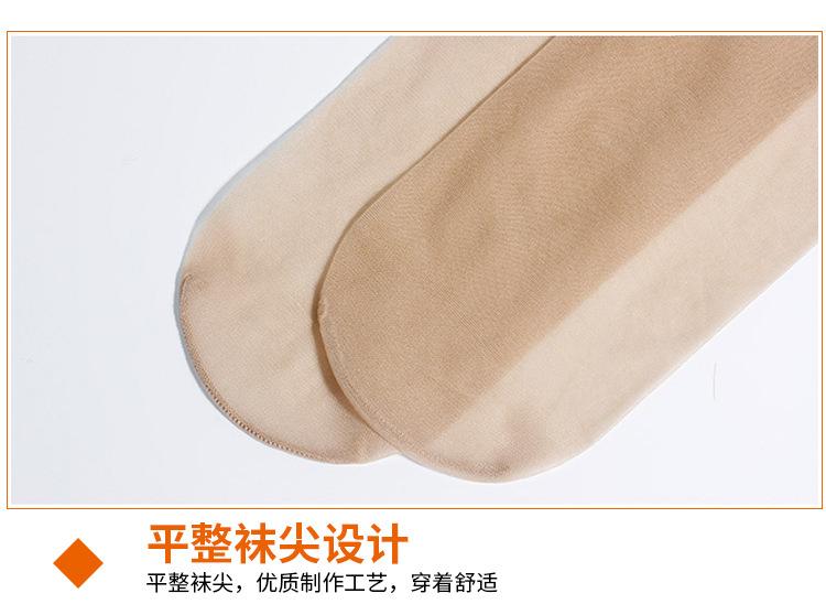 详情页_05.jpg