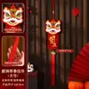 Decoraciones de Año Nuevo 2026 Año del Caballo para el Festival de Primavera, Danza del León de la Sala de Estar Cadena de Petardos Pequeños Colgantes Festivos de Año Nuevo
