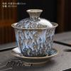 Nuevo Cuenco con Tapa Sancai de Cambio de Horno Esmalte Tianmu Porcelana Jun Wan Cai Construir Tazón de Té Juego de Té Kung Fu Cambio Obsidiana Cuenco Grande con Tapa