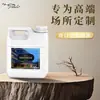1500ml Líquido de Recarga Especial para Difusor de Aromaterapia de Hotel Cinco Estrellas Difusor de Aromaterapia sin Fuego Líquido de Recarga Shangri-La