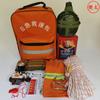 Bolsa de Resgate de Emergência Viagem Outdoor Mochila de Resgate Familiar Humana Prevenção de Desastres Redução de Desastres Equipamento de Incêndio Atacado