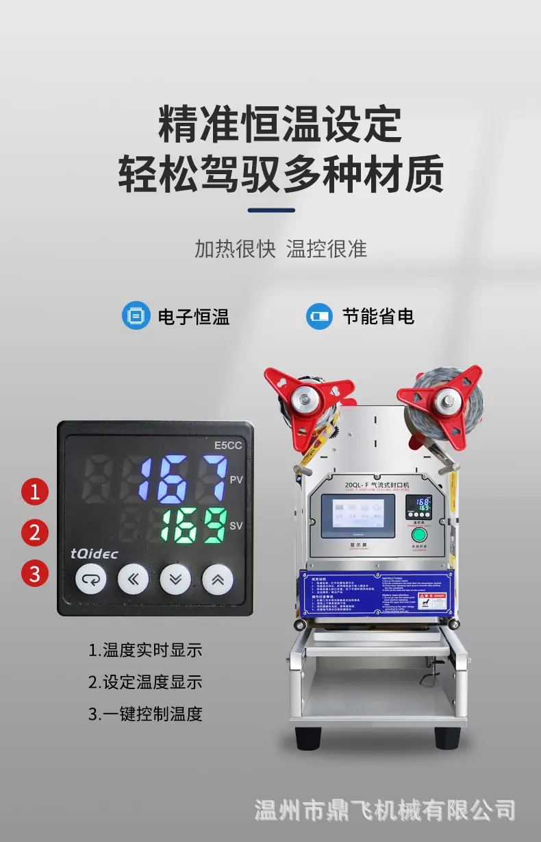 20QL详情_08.jpg