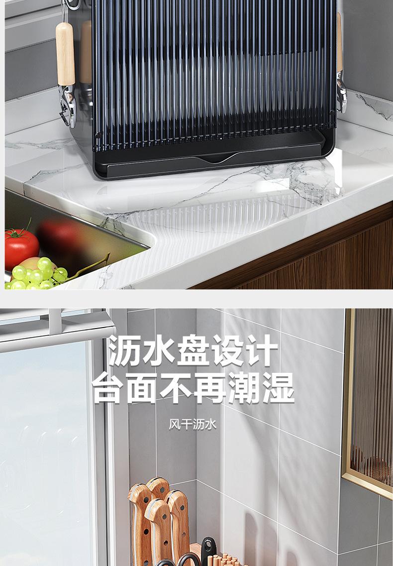 黑色详情222_07