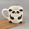 Taza para Pantalones con Bolsillo de Solapa de Forma Especial Personalizada, Taza de Desayuno para Galletas, Taza de Forma Especial con Rejuntado, Taza de Cerámica para Galletas, Taza de Agua para Sándwich
