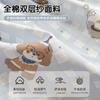 Sábanas Ajustables de Algodón Puro Hilo Doble Pieza Única 2025 Nuevo Colcha de Algodón Puro Protector de Colchón Cama para Niños Juego de Sábanas para Cama Juego de Tres Piezas
