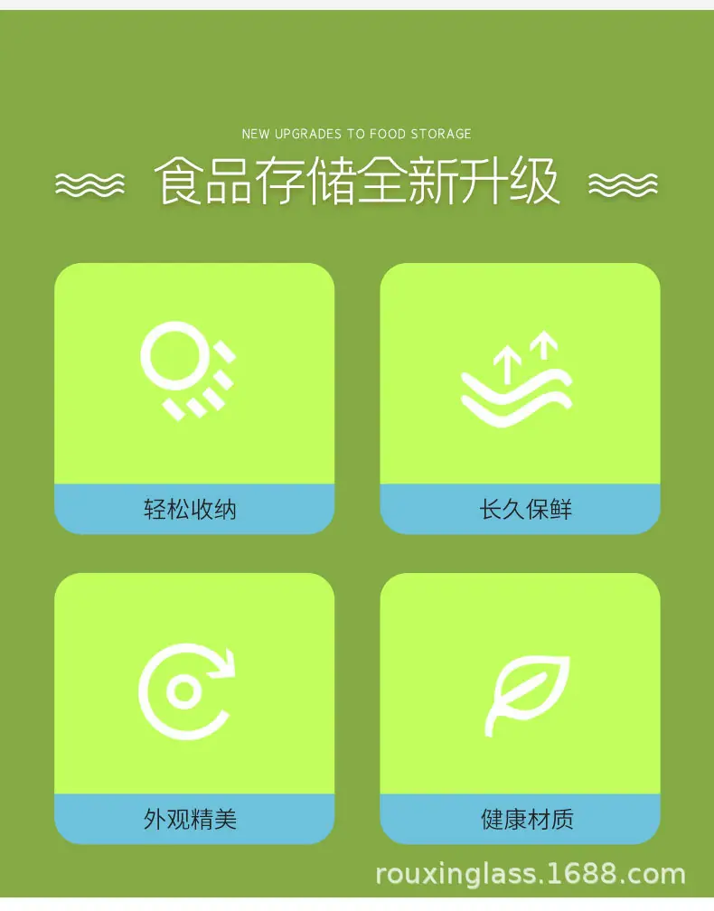详情图片_04.jpg