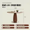 Mesa de comedor plegable de pizarra, convertible en mesa redonda, nuevo diseño para apartamentos pequeños, con estilo de mediados de siglo con piedra natural y madera maciza