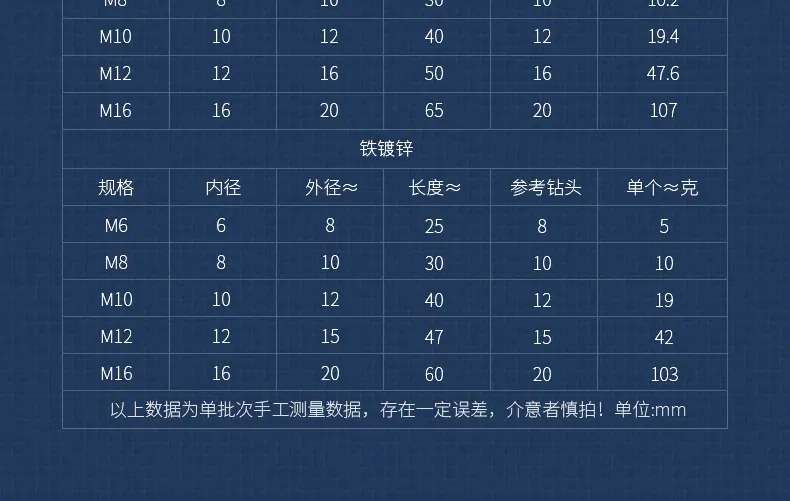 顶爆_04.jpg