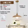 Lámpara de araña para restaurante estilo riel, estilo industrial, color dorado, para barras de bar, restaurantes, locales de hot pot, iluminación comercial, lámparas de mesa de comedor, arte en hierro