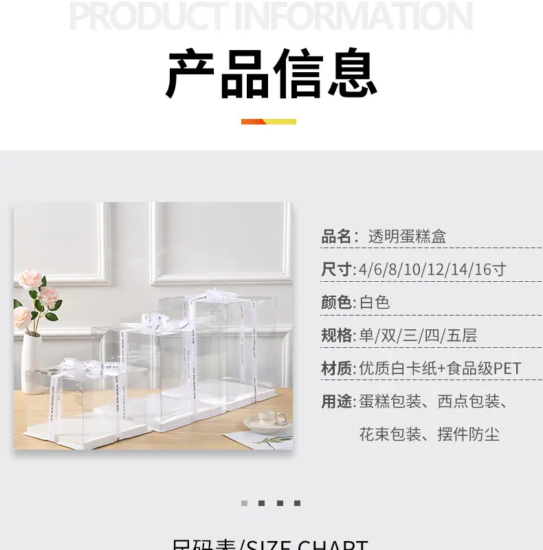 详情图06