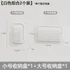 Caja de almacenamiento magnética roja para cocina, montada en la pared en el lateral del refrigerador, estante retráctil para condimentos y caja de pañuelos