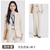 Traje profesional para ocasión de entrevista para estudiante universitario Chaqueta Camisa Pantalón Falda Traje de tres piezas Otoño e Invierno Nueva Tendencia