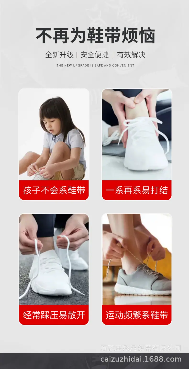阿里巴巴详情_02.jpg