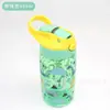 Garrafa de Água Esportiva Infantil para Escola, Garrafa de Água Portátil de Plástico Resistente a Altas Temperaturas, Copo de Água Fofo para Beber Diretamente para Meninos e Meninas