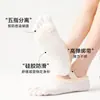 Calcetines de cinco dedos, estilo fino de verano para mujer, calcetines antideslizantes de dedos para yoga y Pilates, calcetines tobilleros deportivos profesionales adecuados para principiantes
