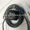 Nuevo Omron E6B2-Cwz6C 2000P/R Codificador Incremental 40 Encoder Punto de Precisión