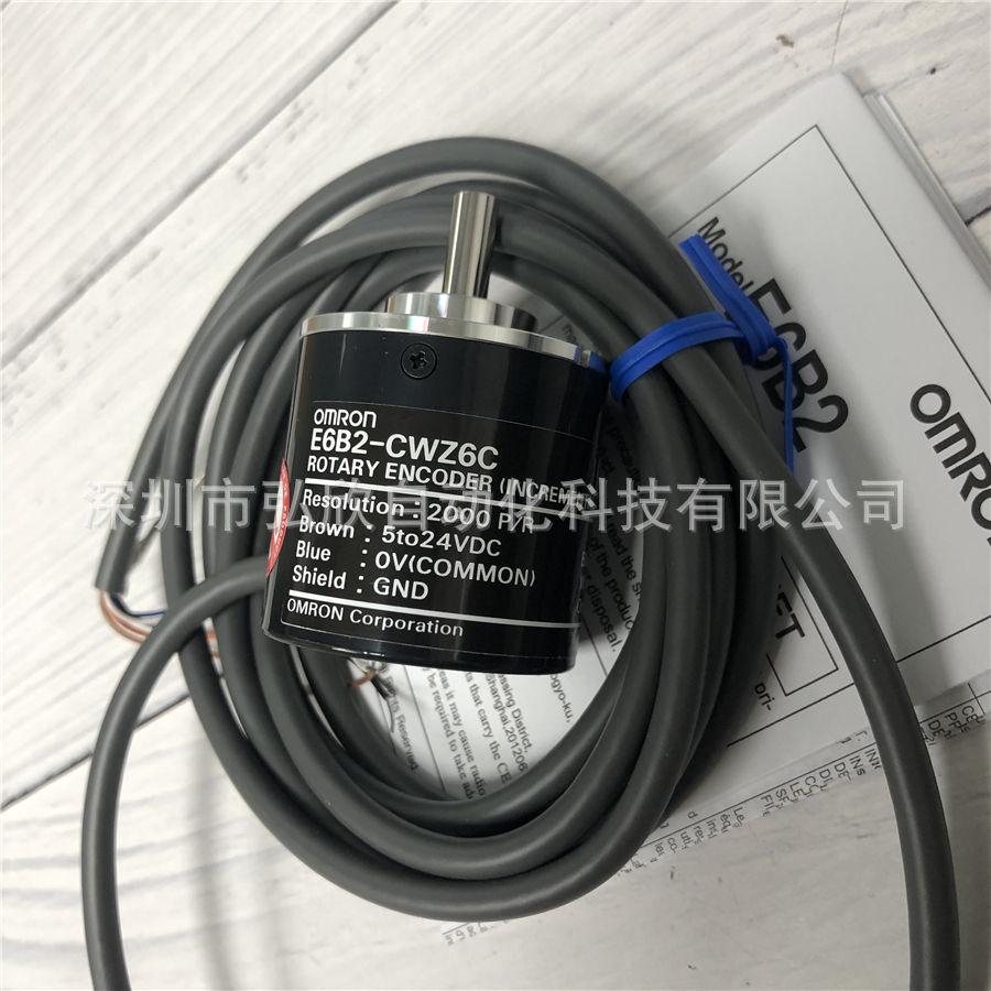 5 E6B2-CWZ6C 2000PR