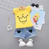 Ropa de Verano para Niños Estilo Coreano Nuevo Chaleco de Verano Traje de Dos Piezas Estilo Coreano para Bebés y Niños de 0 a 4 Años