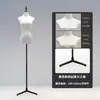 Maniquí de Exhibición de Ropa para Mujer de Medio Cuerpo Maniquí para Vestido de Novia Soporte de Exhibición Estante para Ropa Accesorios para Maniquíes de Tienda de Ropa