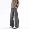 Jeans Retro Americanos para Hombre Primavera 2026 Estilo Nuevo Sueltos Rectos Azules Casuales Caídos de Pierna Ancha Pantalones Largos