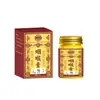 Pomada Herbal para Garganta Ouro Vermelho Caixa de Presente Embalagem em Pote de Vidro Fabricante Original Atacado de Peça Única Em Estoque Envio Direto