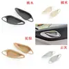 25 Soñador Adecuado para Lantu Voyah Control Central Salida de Engranaje Umbral Protector Trasero Cubierta de Faros Antiniebla Delanteros Red Anti-Insectos L