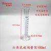 Cilindro graduado de vidro 50/100/250/500/1000ml, instrumento de laboratório, material de ensino