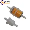 Gerador a Gasolina Motor Diesel 170F173F178F186F188F192F 3KW 5KW Elemento de Filtro de Combustível a Gasolina Diesel