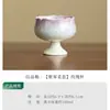 Jingdezhen Horno de Cristal Esmalte Hecho a Mano Taza de Té Taza de Maestro Taza Alta Taza de Rosa Juego de Té de Cerámica Taza de Té Kung Fu