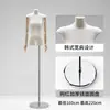 Nuevo Soporte de Exhibición Plano Estilo Coreano para Ropa de Mujer, Maniquí de Medio Cuerpo Plano para Escaparate de Tienda de Ropa