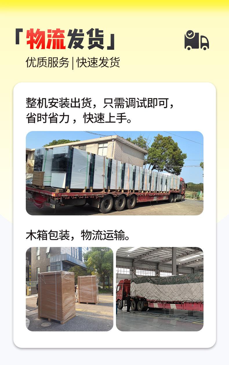 关联页面_09.jpg