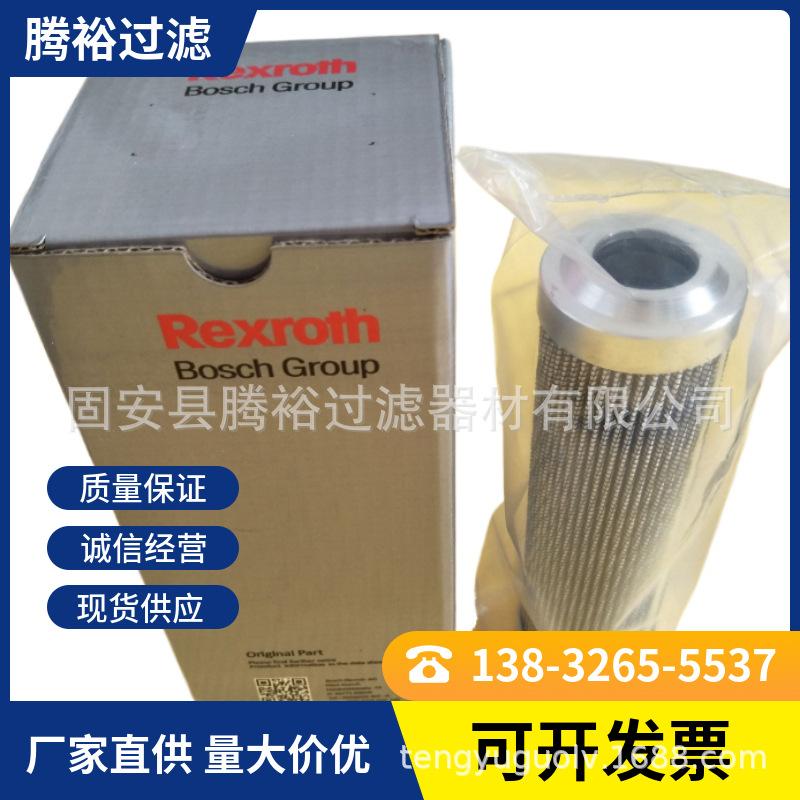 mtw-13546089.jpg