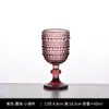 Nuevo Vaso Alto Tallado Retro para Agua, Copa de Vino, Vaso para Bebidas, Set de Vino Creativo y Elegante para Hogar, Hotel, Cafetería