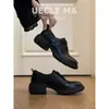 Versión de piel de vaca~Mocasines de suela gruesa de cuero genuino para mujer, nuevo estilo británico 2026, zapatos de cuero versátiles sin cordones de tacón grueso