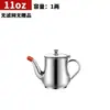 Olla para filtrar aceite acero inoxidable 304 hogar cocina tanque de aceite a prueba de fugas olla de vino olla de onzas botella para verter aceite botella de condimento frasco