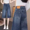 Jeans rectos de pierna ancha de estilo coreano retro de dos piezas falsas con solapa trasera para mujer, pantalones largos de otoño 2026