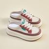 2026 Verano Mocasín Blanco Zapatos Nuevo Estilo Coreano Ins Estudiante Femenina Suela Gruesa Aumenta Altura Malla Transpirable Casual Xw520