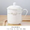 Hotel Hotel Taza Oficina Habitación Cerámica Blanco Puro Taza de Té con Tapa Taza para Beber Logotipo Impreso