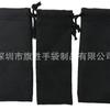 Bolsa de Mão Pacote de Fábrica Bolsa de Flanela Saco de Poeira Saco de Embalagem Bolsa de Flanela Bolsa de Carregamento Armazenamento de Bateria