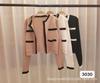 Terno de Outono Feminino 2025 Novo Nicho Suspensórios + Cardigan Pequeno Perfume Moda Esportiva Sexy Conjunto de Duas Peças