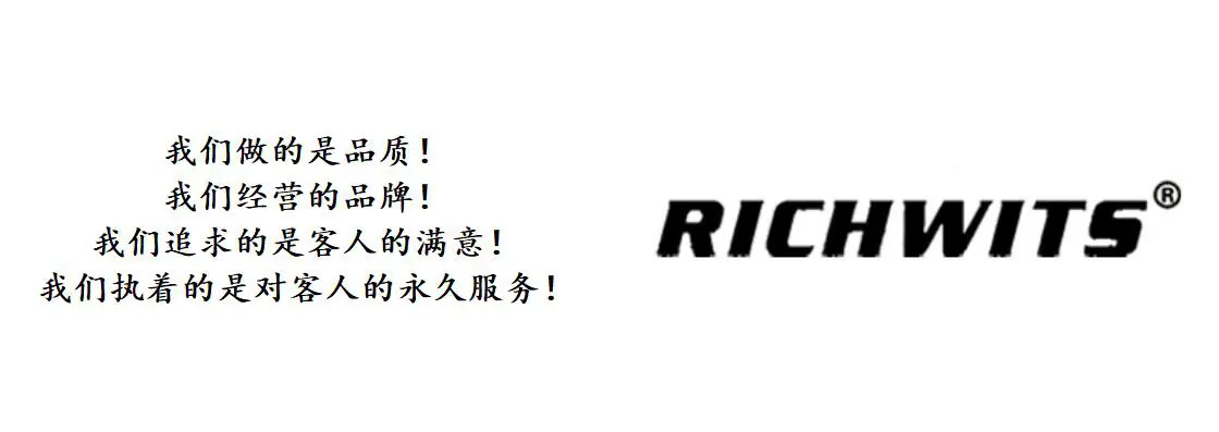 品牌
