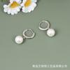 Seleção rigorosa de brincos de diamante completo Pearl Shijia Pearl S925 Brincos de agulha de prata Light Luxury Exquisite Circle Ear Buckle